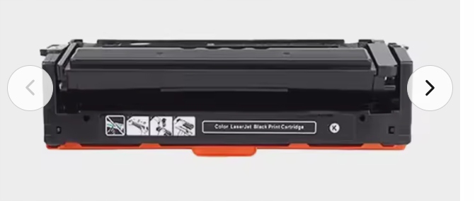 Tonery Canon CRG069H i-SENSYS MF752Cdw CRG-069H - obrazek 2