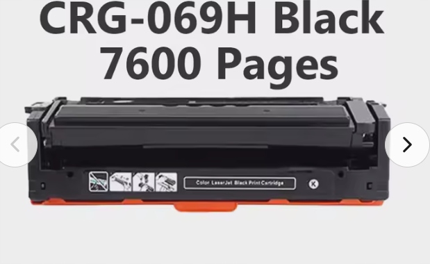 Tonery Canon CRG069H i-SENSYS MF752Cdw CRG-069H - obrazek 6