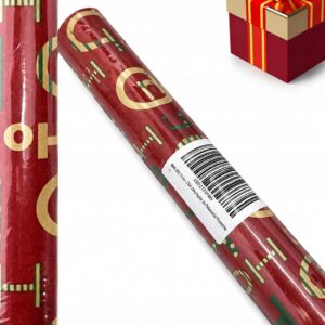 Papier do pakowania prezentów świąteczny 43 cm x 15 m –Ho Ho Ho, Mikołaj