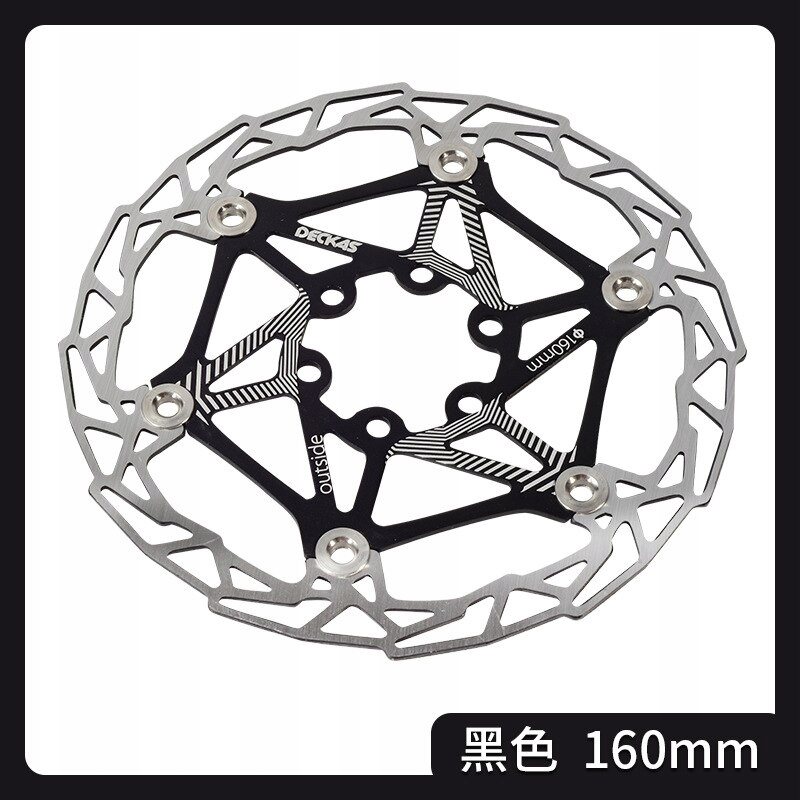 Pływające klocki hamulcowe DECKAS MTB Mountain Bike 160 mm